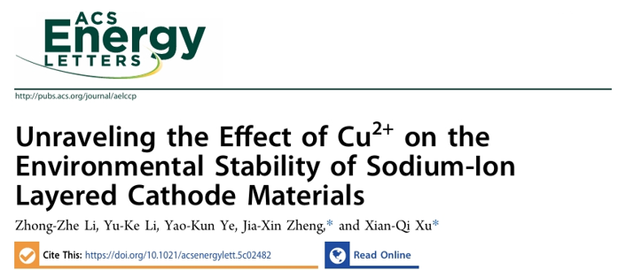 图形用户界面, 文本, 应用程序 AI 生成的内容可能不正确。 图形用户界面, 文本, 应用程序 AI 生成的内容可能不正确。